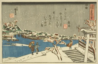 Snø ved Matsuchiyama (Matsuchiyama no yuki) (farget treblokktrykk)