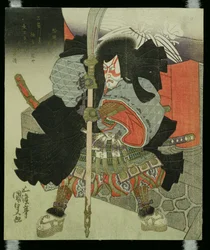 Skuespilleren Ichikawa Danjuro VII som en samuraikriger (surimono - treblokktrykk)