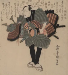 Teaterdraktbærer