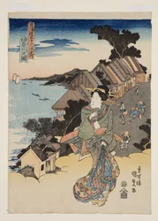 Utsikt over Kanagawa (Kanagawa no zu) (farget treblokktrykk)