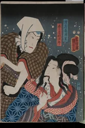 Portretter av skuespillere som Kasugaya Tokijir? og Hamanaya Urasato i en uidentifisert produksjon, 1856 (farget treblokktrykk)