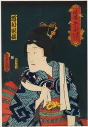 Skuespilleren Ichimura Kakitsu IV i kvinnerollen som Ikazuchi no Otsuru