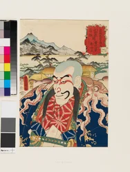 Karakteren Nyūdō Shinsai i landsbyen Soga, mellom Odawara og Hakone