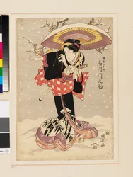 Ichikawa Monnosuke som Gokuin no Osen
