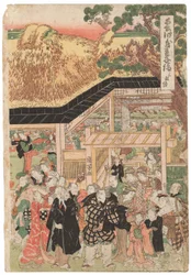 En gruppe skuespillere på vei til Oji (Inari jinja)-helligdommen på nyttårsdag, signert Kuniyoshi, kiwame-sel, Oban tate-e triptych (farget treblokktrykk)