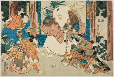 Ac and rs As Ushiwakamaru, Kisanta, Maskinposisjonskomplement, Plan d Princess Zulu