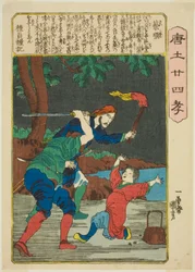 Cai Shun (Sai Jun), fra serien "Twenty-four Paragons of Filial Piety in China (Morokoshi nijushiko)"