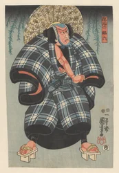 Daroku no Daraku near willow branches