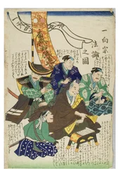 Doktrinær tvist innenfor Ikko-sekten av buddhismen, ca. 1855–1868 (tresnitt på papir)