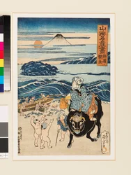 Tørket fisk fra Sagami, 1823 (tresnitt)