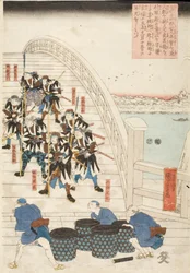 Tidlig om morgenen den 15. dagen i den 12. måneden 1702 krysset alle de 47 lojale vasallene, etter å ha nådd sitt mål, Ryōgoku-broen med hodet til fienden sin og fortsatte til minnetempelet