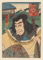 Ghost of Nanakusa kan Chohan med trepinne Yushima (tittel på objekt) Trettiseks fasjonable restauranter i den østlige hovedstaden (serietittel på objekt)