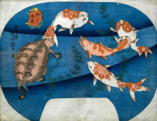 Goldfish or Receiver Actors (Nitake Kingo), K. 1842
