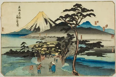 Hara, Yoshiwara og Kanbara, fra serien "Famous Places on the Fifty-tre Stations of the Tokaido, Three Stations (Tokaido gojusan eki sanshuku meisho)"