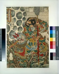 Hekireki Shinmei