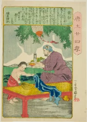 Huang Xiang (Ko Kyo), fra serien "Twenty-four Paragons of Filial Piety in China (Morokoshi nijushiko)"