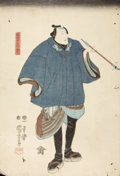 Ichikawa Danjūrō VIII i rollen som Ebizako no Jū