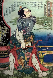 Kanchi Kotsuritsu Series: One of the 108 Heroes of the Popular Water Margin (Tsūzoku Suikoden gōketsu hyakuhachinin no hitori), ca. 1828-29