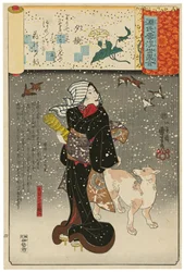 «Damen med aftensansiktene» (Yūgao): Yazamas hustru Orie (Yazama-shi no shitsu Orie), fra serien Scener blant Genji-skyer sammenstilt med ukiyo-e-bilder (Genji-gumo ukiyo e-awase)