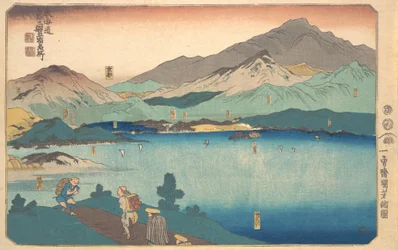 Minakuchi, Ishibe, Kusatsu, Otsu, Ito, 1840.