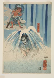 Mongaku Shonin under fossen (nederst) (treblokktrykk i farger)