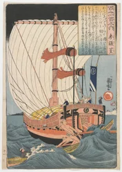 Ett hundre poeter, ett dikt hver: Sangi Takamura, Edo-perioden, ca. 1840-42 (treblokktrykk i farger)