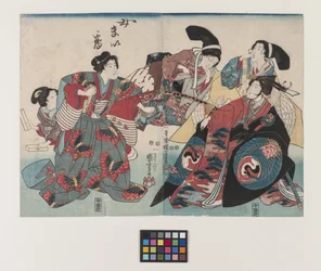 Onna Maizuru, ca. 1847–1852 (farget tresnitt)
