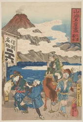 Shinano: Soba, ca. 1833 (tresnitt, blekk og farge på papir)