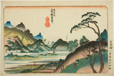Shono, Kameyama, Seki, Sakanoshita og Tsuchiyama, fra serien "Famous Places on the Fifty-tre Stations of the Tokaido, Five Stations (Tokaido gojusan eki goshuku meisho)"
