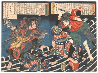Den ene og eneste åtte hundehistorien til gamle Kyokutei (Bakin) Edo-perioden. C.1835 (treblokktrykk i farger)