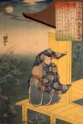 Poeten Fujiwara no Akisuke stirrer på månen, av Utagawa Kuniyoshi