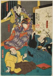 Skuespillerne Arashi Kichisaburo III som Aboshi Samojiro, Onoe Kikugoro II som Hamaji, Nakamura Kan#39;emon som Nurude Gobaiji, og Otani Tomoemon IV som Shokan Hikiroku