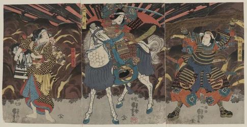 Tre skuespillere i rollene som samuraien Wadai Yoshimori, Tomoe Gozen og Yamabuki