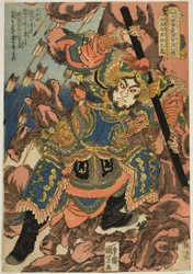 Zheng Tianshou (Hakumenrokun Teitenja), fra serien "One Hundred and Eight Heroes of the Popular Water Margin (Tsuzoku Suikoden goketsu hyakuhachinin no hitori)"