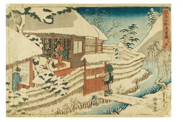 Kanadehon Chushingura, 9. akt