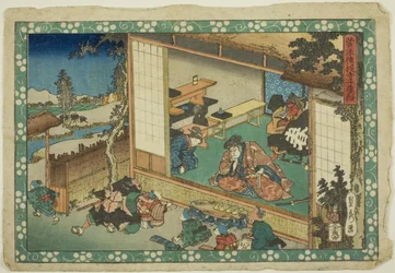 Landsbyskolescenen (Terakoya), fra serien «Sugawaras hemmeligheter (Sugawara denju)»