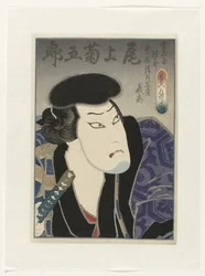 Onoe Kikugorô III som Kuwanaya Tokuzô, alias Shimizu no Kanja Yoshitaka