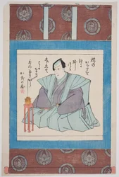 Minneportrett av skuespilleren Ichimura Takenojō V
