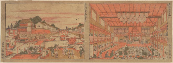 Avkjøling i Nakazu / Kabuki-teater