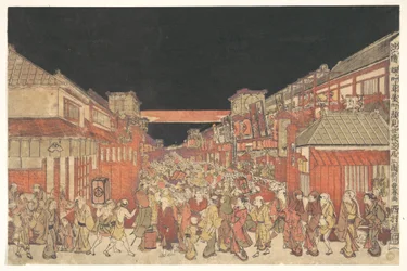 Utsikt over en kaomise-forestilling ved Yoshibai-teateret i Sakaichō Fukiyachō