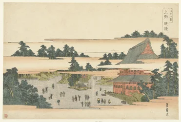 Portforbud i Ueno Ueno Bansho (tittel på objekt) Eight Views of Edo (serietittel) Edo hakkei (tittel på objekt)