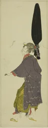 Parodi på en daimyo-prosesjon