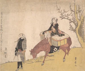 Versjon av Legend of Michizane: kvinne på hest som en mann leder.