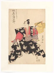 Bandô Mitsugorô III in the role of Jûrô Sukenari