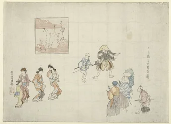 Scene i Yoshiwara