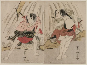 Kataoka Nizaemon VII og Ichikawa Yaozo III i en konfrontasjon ved en foss