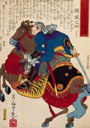 Ridder, av Utagawa Toyokuni, tresnitt