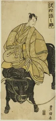 Skuespiller Sawamura Gennosuke Riding on Ox som Sugawara no Michizane