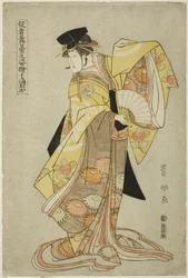 Hamamuraya: Segawa Kiku no Jyoi As Shirabyoshi Hisakata, fra TV-serienーーEh)”