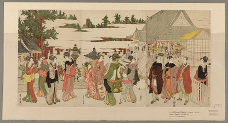 Nyttårspilegrimsreise til Myohoji-tempelet i Horinouchi (Horinouchi Myohoji-tempelet)